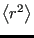 $ \left<r^2\right>$