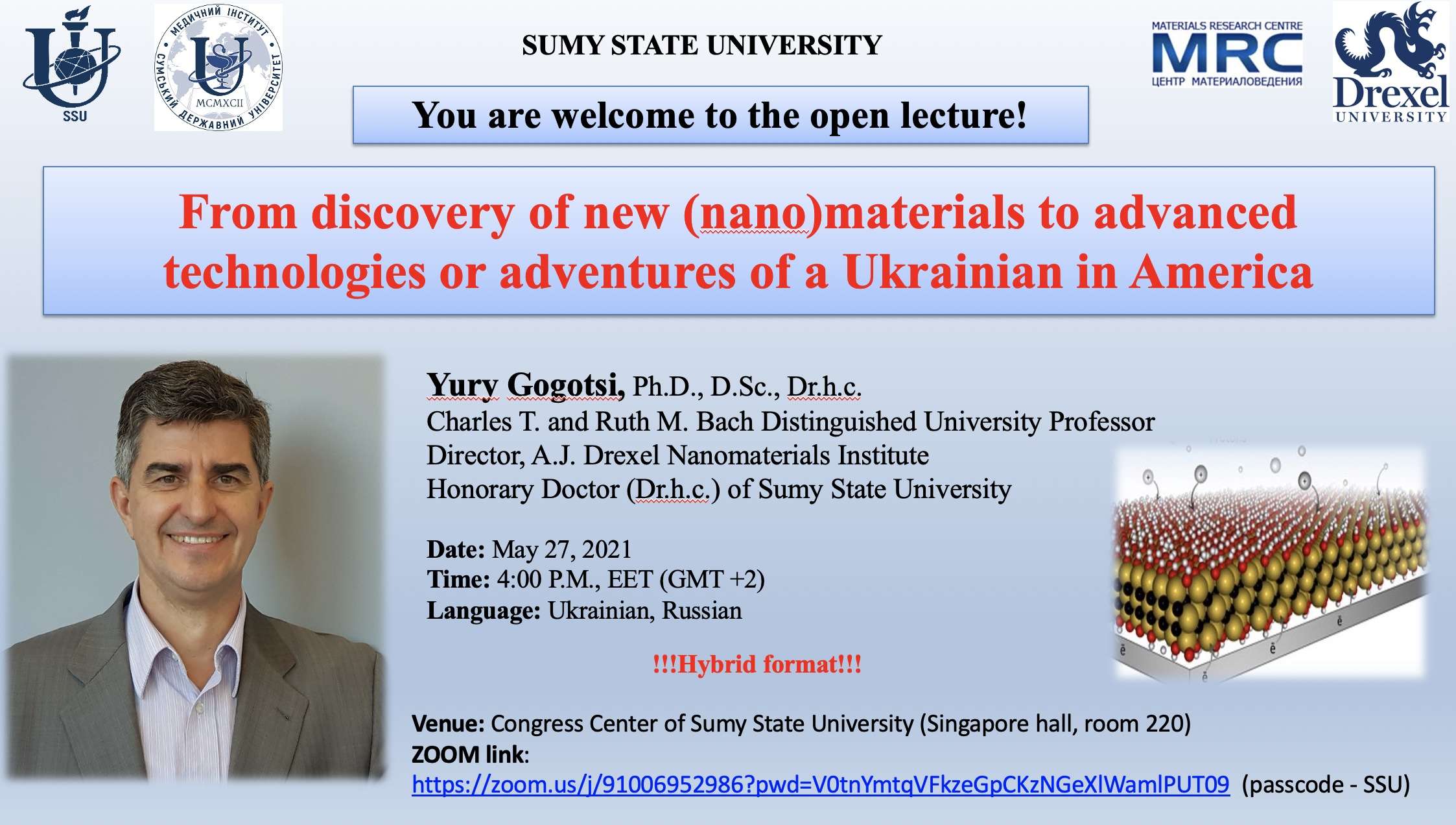 Professor Yury Gogotsi Will Give a Talk at the Sumy State University